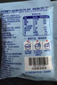 西麦高端牛乳燕麦片1.2kg 高蛋白送营养早餐独立小包礼盒 实拍图