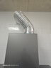 海尔（Haier）新欧式抽吸排油烟机 顶吸下潜近吸 以旧换新家用大吸力26风量自清洁免费上门安装 烟灶联动T11Pro 实拍图