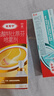 达克宁盐酸特比萘芬喷雾剂60ml+醋酸曲安奈德益康唑乳膏18g脚气药止痒脱皮烂脚丫真菌感染自营乳膏软膏搽剂 实拍图