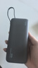 CUKTECH酷态科【3C认证可上飞机】充电宝自带线电芯20000毫安时移动电源55W快充CP25电能块支持笔记本 实拍图