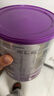 a2奶粉紫白金澳版幼儿配方奶粉3段(1岁+) 900g新西兰草饲+批批严检 实拍图