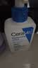 适乐肤（CeraVe）轻盈C乳236ml修护补水保湿乳液身体乳男女士七夕情人节礼物护肤品 实拍图