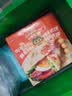 粮源阁0起酥油麦香手抓饼面饼煎饼飞饼100g*20片/盒开学季儿童早餐速冻 实拍图