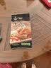 科尔沁 国产调理牛肚丝300g 涮火锅食材 牛肉生鲜 实拍图