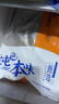 纯色本味冷冻冰岛全籽多春鱼 净重2斤 满籽 烧烤 生鲜食材鱼干纯鱼肉 实拍图