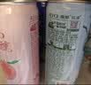 锐澳（RIO）洋酒  鸡尾酒 冰饮果酒甜酒 微醺3度小美好 330ml*16罐口味随机 实拍图