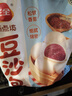 三全豆沙包960g约32只 包点家庭装速食食品夜宵儿童早餐速冻半成品 实拍图