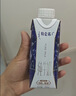 蒙牛特仑苏梦幻盖纯牛奶250ml×10盒 送礼礼盒包装随机 部分地区清仓 实拍图
