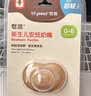 世喜安抚奶嘴6个月以上防龅牙胀气1-3岁夜用扁头超软仿母乳超轻air款 实拍图