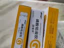 5盒装【原研进口】洁维乐 磷酸铝凝胶20g/袋*4袋/盒 实拍图