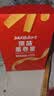 角力士（JAOLIS）原味蛋卷皇400g礼盒香港鸡蛋卷饼干糕点儿童零食特产伴手送礼 实拍图