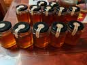 拜杰玻璃密封罐蜂蜜瓶可蒸煮耐高温罐头瓶储物罐酱菜玻璃瓶500ml*12 实拍图