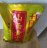 十月稻田 赤峰小米 5斤 内蒙古敖汉 小米黄小米 杂粮米 粗粮 早餐小米粥 实拍图