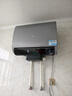海尔（Haier）麦浪套系 热水器电热水器BK7/BK7PLUS 小蓝瓶净肤洗 富锶净肤热水器60升双胆扁桶速热家用一级能效 60L 3500W 除氯健康浴BK7 实拍图
