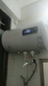 樱花雪白色家用热水器电热水器出租房卫生间洗澡沐浴储水式速热省电40升/50/60/80/100圆桶一级能效 40升高配+出水断电+上门安装 实拍图