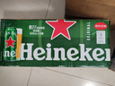 喜力经典500ml*18听整箱装喜力啤酒Heineken喜宴聚餐啤酒送礼京东自营 实拍图