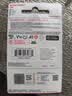 闪迪（SanDisk）64GB TF（MicroSD）内存卡 A1 U1 C10 至尊高速移动版存储卡 读速140MB/s 手机平板游戏机内存卡 实拍图