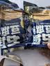 云山半 云南石屏豆腐丝251g 非转基因油豆皮 腐竹豆制品 东北特产凉拌菜 实拍图