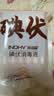 海氏海诺碘伏消毒棉签棉棒成人新生儿婴儿脐带肚脐消毒碘酊独立包装200支 实拍图