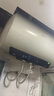 美的（Midea）国家补贴15% 终身免换镁棒80升2500W 一级能效40倍耐用加热管 电热水器 F8025-JE4(HE) 实拍图