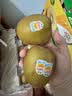 佳沛（zespri）新西兰阳光金奇异果巨大果22粒原箱单果146-175g 猕猴桃水果礼盒 实拍图