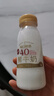 每日鲜语鲜牛奶4.0g蛋白质 211ml*6 家庭必备  巴氏杀菌乳 低温奶 实拍图
