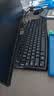 罗技（Logitech）MK120 键鼠套装 有线键鼠套装 办公键鼠套装 电脑键盘 USB即插即用 全尺寸 黑色 实拍图