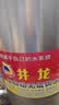 井龙王无塔供水器不锈钢压力罐家用全自动水塔水箱储水罐井水自来水增压 300L 直径50cm*高1.55米 实拍图