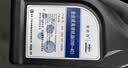 捷欧得原厂全合成汽机油0W-40 SP级4L适用大众迈腾探岳速腾途观京东养车 实拍图