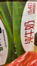 蒙牛纯牛奶钻包200ml*24盒 电商定制送礼礼盒 实拍图