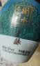 衡水老白干手酿礼盒 老白干香型白酒 52度 500ml*4瓶整箱装 纯粮节日送礼 实拍图
