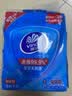 维达（Vinda）杀菌湿巾272片(80片3包+8片4包) 无酒精湿纸巾大包 新旧随机 实拍图