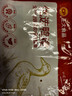 正大鸭腿2斤（约4个）生鲜冷冻鸭卤味麻辣鸭货卤煮鸭腿鸭肉早餐生鲜 实拍图