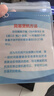 森海塞尔MX385半入耳式重低音耳机有线typec通话线控通用耳塞 【Type-C接口】德行全新盒装+便携包+1年质保 实拍图