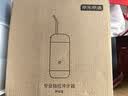 京东京造专业抽拉冲牙器便携式蓝4喷嘴收纳盒洗牙器水牙线超声波洁牙家用伸缩正畸清洁牙缝七夕情人节礼物 实拍图
