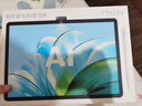 科大讯飞旗舰AI学习机T90 Lite 13.2英寸纳米类纸超清护眼屏 1对1精准学 超拟人AI老师 BBC原版动画 8+512G 实拍图