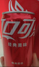 可口可乐（Coca-Cola）可乐*12+雪碧*8+芬达*4 有糖汽水 碳酸饮料  330ml*24罐 实拍图