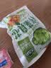 吉香居榨菜真芯25g*10袋减盐榨菜清淡早餐学生榨菜下饭菜咸菜即食 实拍图