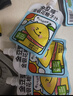 金豆芽金银花柚子汁儿童果汁饮品送礼盒装夏天户外饮料100ml*13袋 实拍图