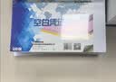 西玛【10包囤货装】西玛空白发票凭证纸复印纸用友金蝶财务软件记账凭证打印纸 500张/包 实拍图