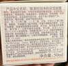 雅漾（Avene）控油净肤保湿凝露50ml 油皮控油改善毛孔清爽乳液面霜男女七夕 实拍图