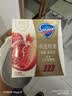 舒肤佳排浊香皂红石榴100g*3肥皂 洗澡洗脸洗手洁面 新旧包装随机 实拍图