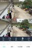 奥克斯免流量高清室外摄像头防水手机无线远程监控器360度无死角云台旋转无死角4g网络全景语音对话户外 实拍图