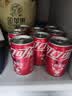 可口可乐（Coca-Cola）可口可乐益生元气泡水 汽水饮料 零糖零卡零脂 200ml*12瓶装 实拍图