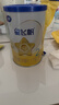飞鹤星飞帆经典 婴儿配方奶粉2段(6-12月)130g专利OPO【京东试用装】 实拍图