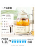 苏泊尔（SUPOR）养生壶 全玻璃0胶水 烧水壶煮茶壶 恒温水壶 家用热水壶保温花茶壶调奶器 有钛滤网SW-12Y10Q 实拍图