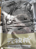 元牧希厚切羔羊肉卷净重1斤 火锅食材切肥牛羊卷涮锅羊肉片烧烤生鲜 实拍图