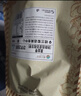 楼兰蜜语黑金枣250g特级去皮去核枣九蒸九制新疆红枣灰枣零食即食易消化 实拍图