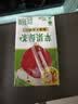 维他奶维他苹果绿茶果味茶饮料250ml*24盒 果味茶饮料 实拍图