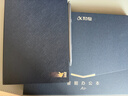 科大讯飞智能办公本Air 2 Pro星光金-水墨蓝 8.2英寸电子书阅读器墨水屏平板电脑 电纸书笔记本 语音转文字 实拍图